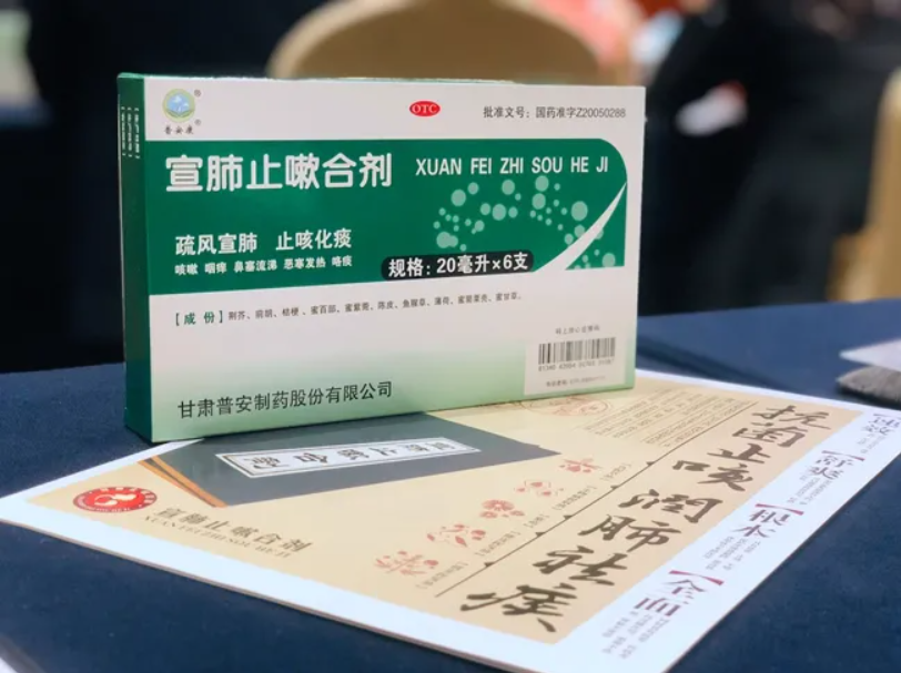 CˎͶհˎףҡһ(ji)տ옷(l)HҸ